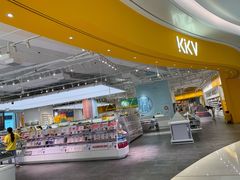 -KKV(深圳宏发大仟里店)