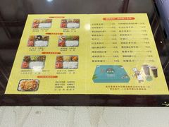 -燕风楼烤鸭店(建设总店)