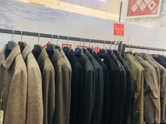 -伊势丹(现代城店)