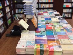 -新华书店(泉城路店)