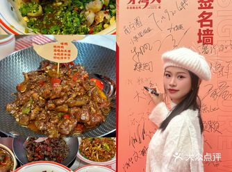 南宁这家醋血鸭！我不允许有人不知道！！\n
