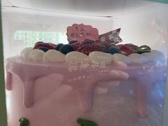 -CakesStory蛋糕物语(华山路店)