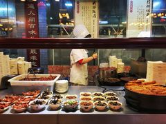 -秦淮小吃城(夫子庙店)