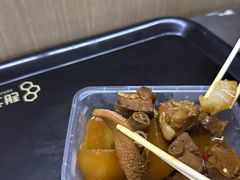 -阿姨牛杂(北京路店)