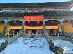 -九华山风景区