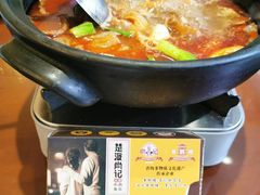 -肖记公安牛肉鱼杂馆·省级非物质文化遗产(三角路直营店)