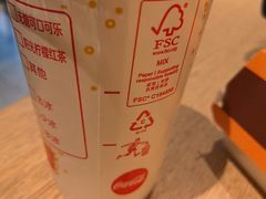 -麦当劳(西客站店)