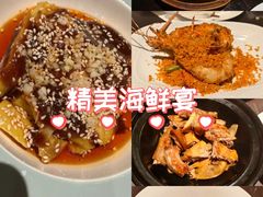 -领事馆19号中餐厅(厦门海景洲际酒店)