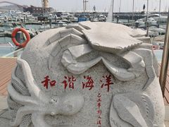 -银海大世界