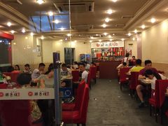 大堂-朱氏胖子烂火锅(洪崖洞店)