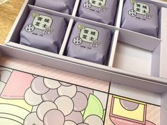 -好利来(幸福一家店)