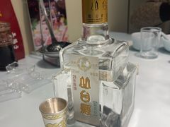 -蝎王府(曙光街店)