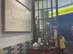 -佳面馆·竹升云吞面·爽鱼皮·牛腩面(易发店)