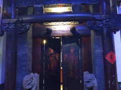 门面-赵记老铺(市府恒隆广场店)