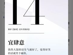 -瑞幸咖啡(第一城店)