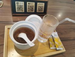 -阅年轻·AI家庭健康体质调理
