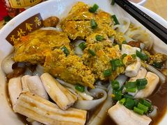 蟹王膏河粉-荔林食店(西华路店)