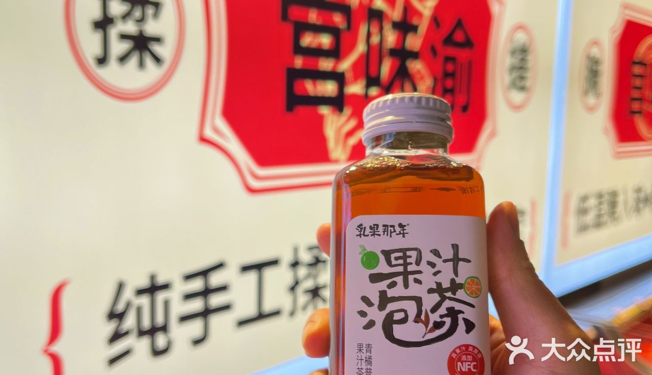 别找了，重庆观音桥的烤肉天堂在这里‼️