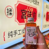 别找了，重庆观音桥的烤肉天堂在这里‼️