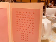 -半岛太子酒家(海港城店)