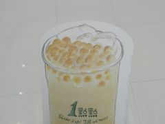 -1点点(西山万达金街店)