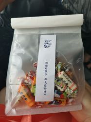 -大白兔奶糖(南锣鼓巷店)