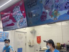 -DQ·蛋糕·冰淇淋(通州万达店)