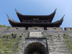 -台州府城(江南长城)