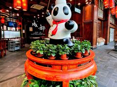 -川西坝子火锅(金沙1.0直营店)