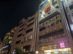 -道顿堀水上观光船(太左衛門橋船着場)