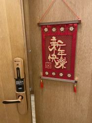 -金芙美月子中心(财富别墅店)