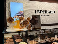 -Laderach 莱德拉(上海环贸iapm店)