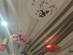 -金熊猫川菜餐厅
