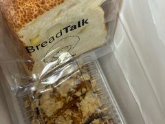 -BreadTalk面包新语·烘焙蛋糕(海珠丽影广场店)