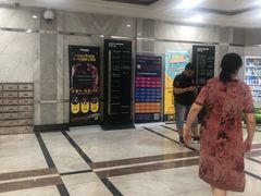 -隆宇大厦