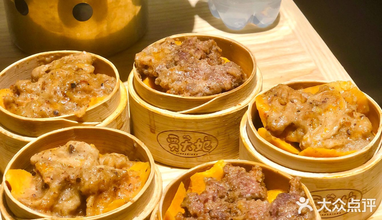 魔都探店 | 人均50就吃到正宗乐山翘脚牛肉
