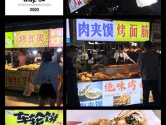 -大学城夜市大排档(凤栖路店)