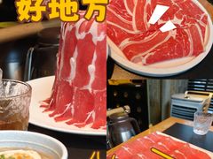 -东来顺·非遗火锅(高新店)