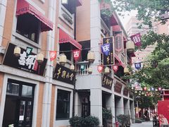 -吉庆街美食广场