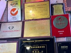 -陈添記·祖傳爽鱼皮·西关老字号(广州首店)