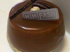 -MIMI FASO(古仓店)