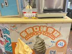 -国家五钻酒家·西樵旺阁渔村(西樵店)