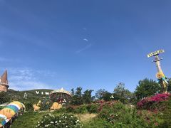 -芽庄珍珠岛游乐园