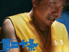 -百丽宫影城(嘉里汇店)