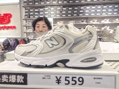 -五环Outlets(高新工厂店)