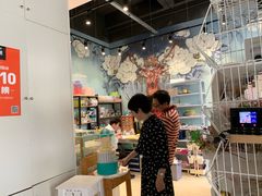 -杜勒瓦DIY烘焙&个性化蛋糕定制