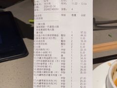 -海底捞火锅(劲松店)