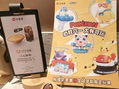 -必胜客(城西银泰店)