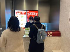 -泽田本家·铜锣烧(环贸店)