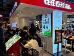 -桂在香知桂林米粉(南岗松雷店)